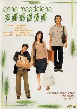 亚洲欧美另类吹潮