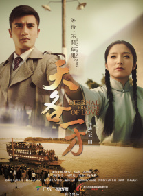 亚洲欧美另类吹潮